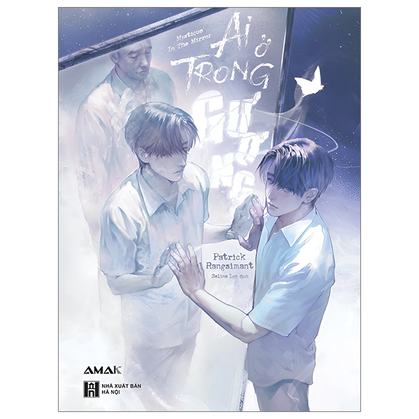 ai ở trong gương