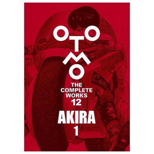 akira 1 (otomo the complete works)