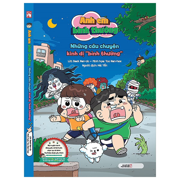 anh em bình thường - những câu chuyện kinh dị "bình thường"