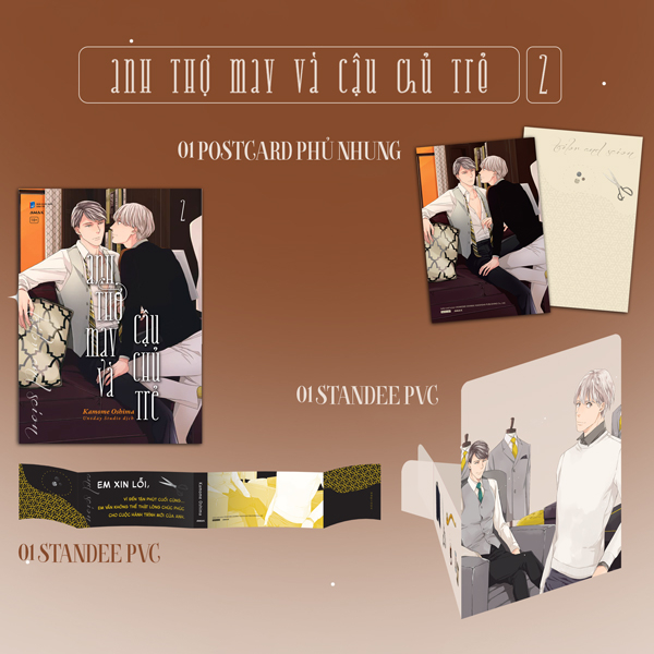 anh thợ may và cậu chủ trẻ - tập 2 - tặng kèm bìa áo rời phủ nhung + postcard phủ nhung + pvc standee + đai sách
