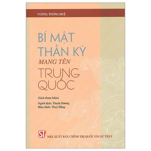 bí mật thần kỳ mang tên trung quốc