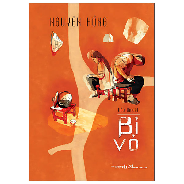 Bi Vo (Tai Ban 2025)