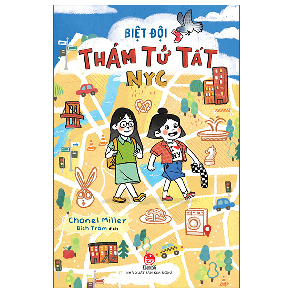 Biệt Đội Thám Tử Tất NYC