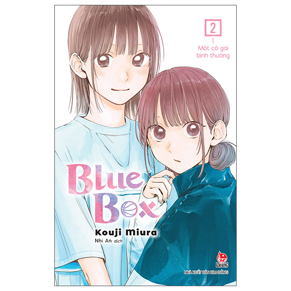 blue box - tập 2 - một cô gái bình thường