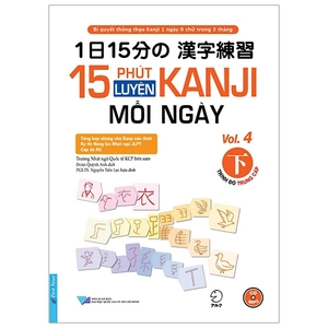 bộ 15 phút luyện kanji mỗi ngày - vol 4