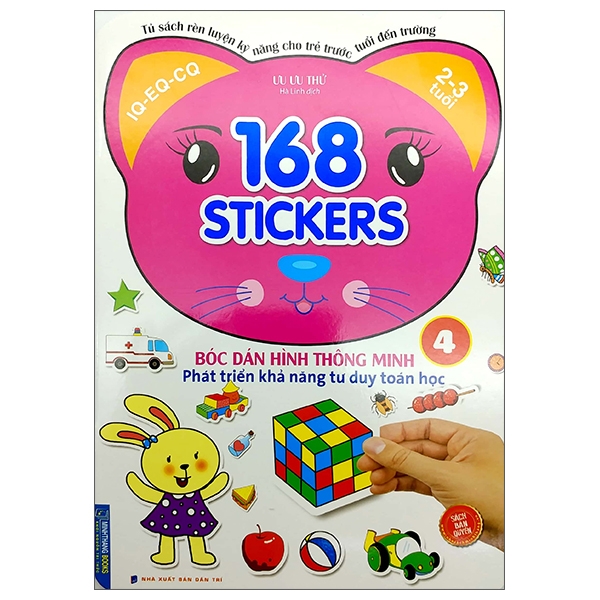 bộ 168 stickers - bóc dán hình thông minh phát triển tư duy toán học 4