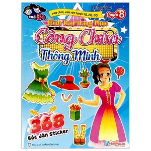 bộ 368 bóc dán sticker - hình dán trang phục công chúa - quyển 8 - thông minh
