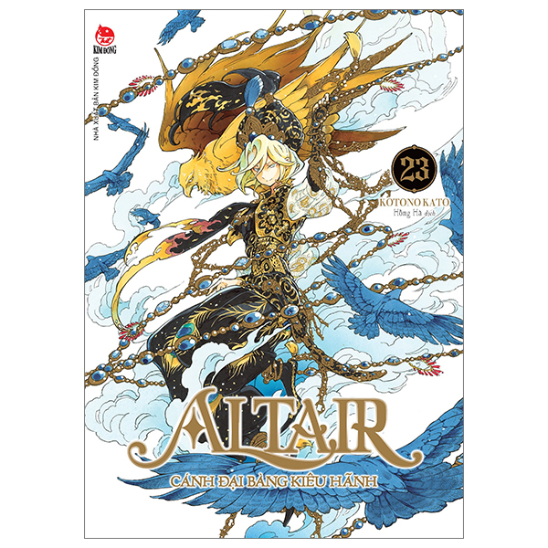 Bo
						
										
										Altair - Canh Dai Bang Kieu Hanh - Tap 23