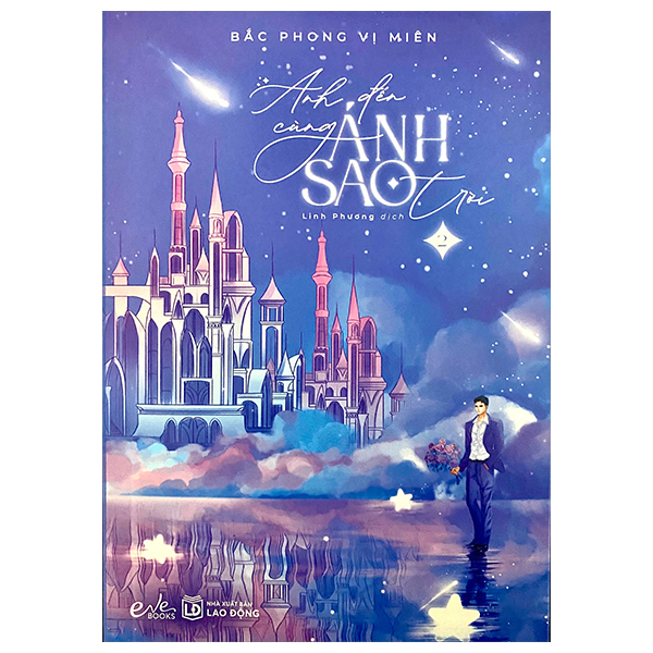 Bo
						
										
										Anh Den Cung Anh Sao Troi - Tap 2