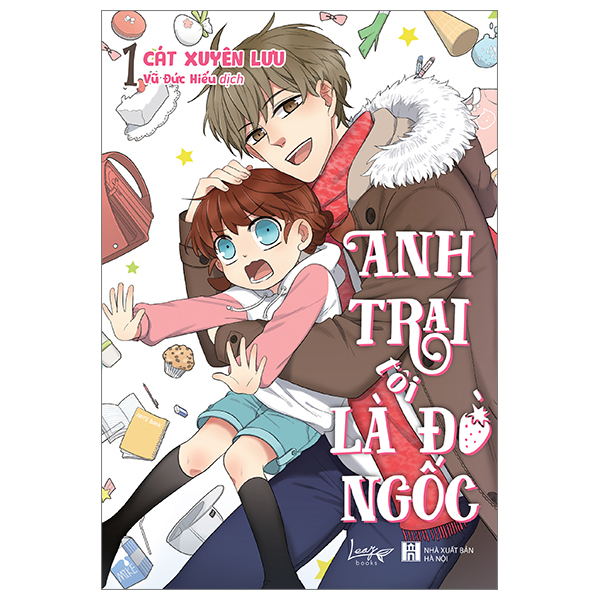 Bo
						
										
										Anh Trai Toi La Do Ngoc - Tap 1