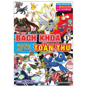bộ bách khoa toàn thư pokémon sun và moon - tập 1