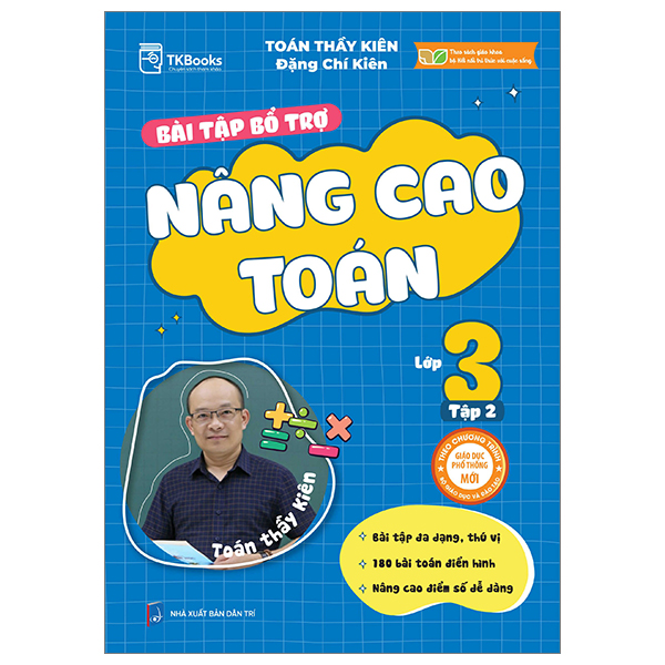 bộ bài tập bổ trợ nâng cao toán lớp 3 - tập 2 (theo chương trình gdpt của bộ kết nối tri thức)