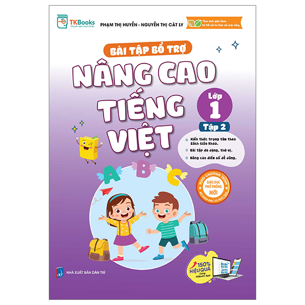 bộ bài tập bổ trợ và nâng cao tiếng việt lớp 1 - tập 2 (theo sgk bộ kết nối tri thức với cuộc sống)