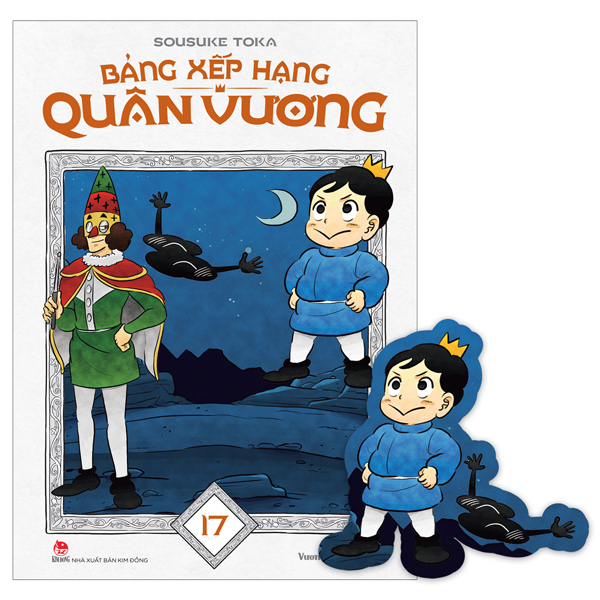 Bộ Bảng Xếp Hạng Quân Vương - Tập 17 - Tặng Kèm Bookmark