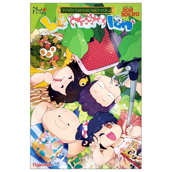 bộ bé nấm lùn - tuyển tập đặc biệt vol.2