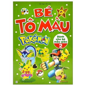 bộ bé tô màu pokemon - tập 3