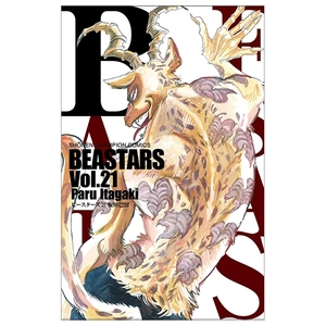 bộ beastars 21