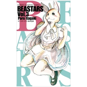 bộ beastars 3