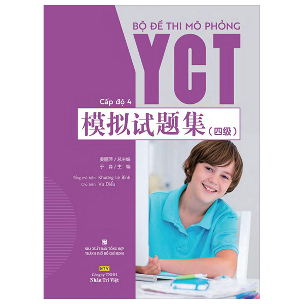 Bo
						
										
										Bo De Thi Mo Phong YCT - Cap Do 4