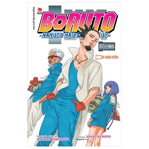 bộ boruto - naruto hậu sinh khả úy - tập 18 - kẻ ngáng đường
