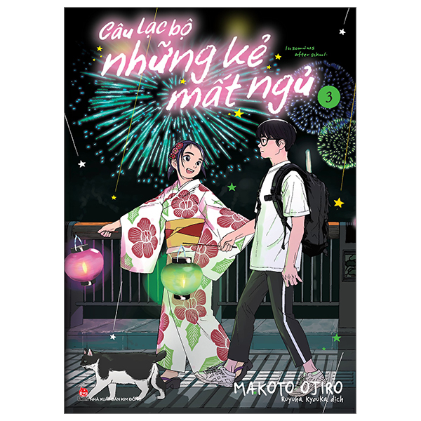 Bo
						
										
										Cau Lac Bo Nhung Ke Mat Ngu - Insomniacs After School - Tap 3