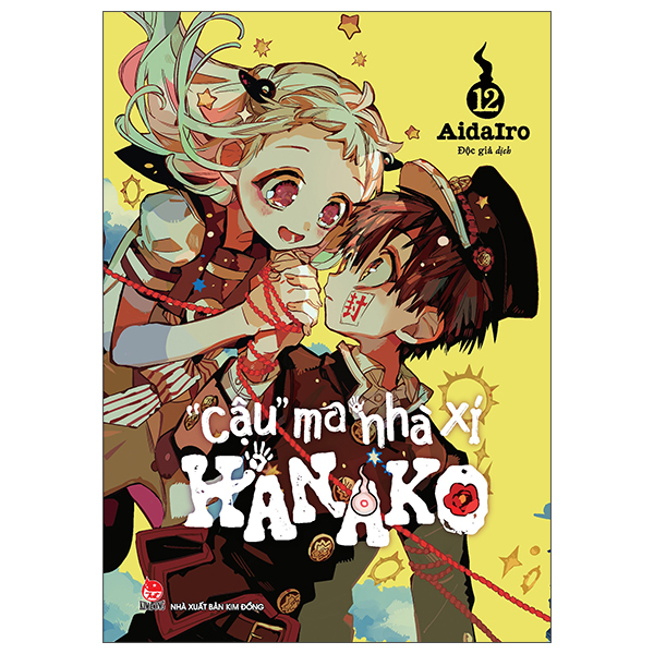 Bo
						
										
										"Cau" Ma Nha Xi Hanako - Tap 12 (Tai Ban 2025)