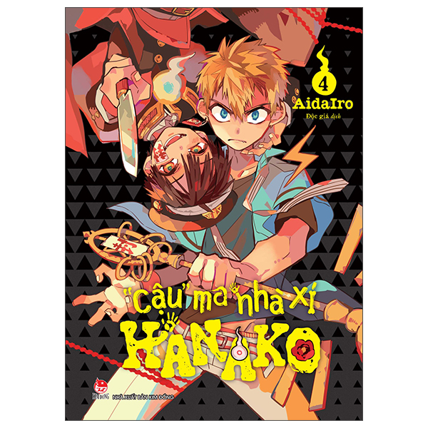 Bo
						
										
										"Cau" Ma Nha Xi Hanako - Tap 4 (Tai Ban 2025)