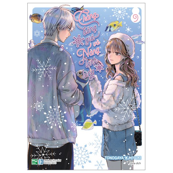 Bo
						
										
										Chang Bang Gia Va Nang Lanh Lung - Tap 9