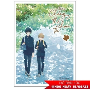 bộ chẳng thể chạm tới - tập 1