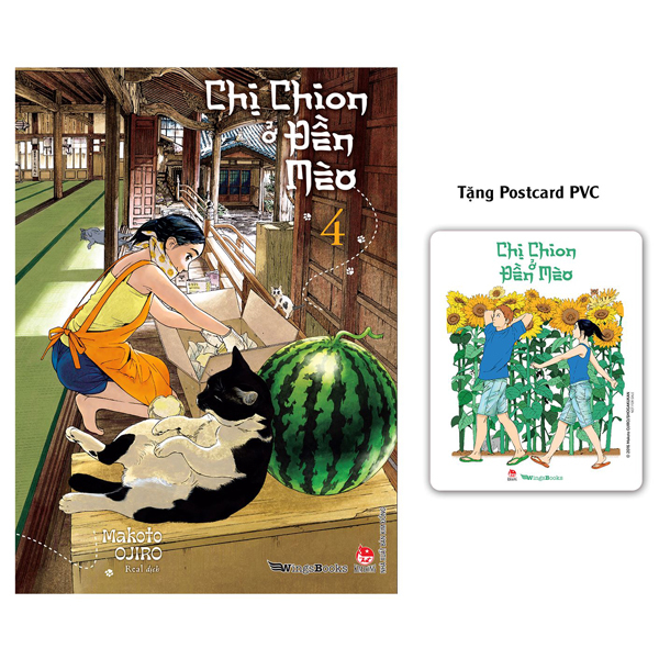 Bo
						
										
										Chi Chion O Den Meo - Tap 4 - Tang Kem Postcard PVC