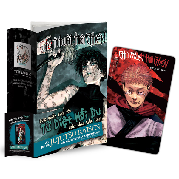 bộ chú thuật hồi chiến - tập 22 - kết giới sakurajima - chuyển sinh - tặng kèm obi + thẻ bo góc nhựa