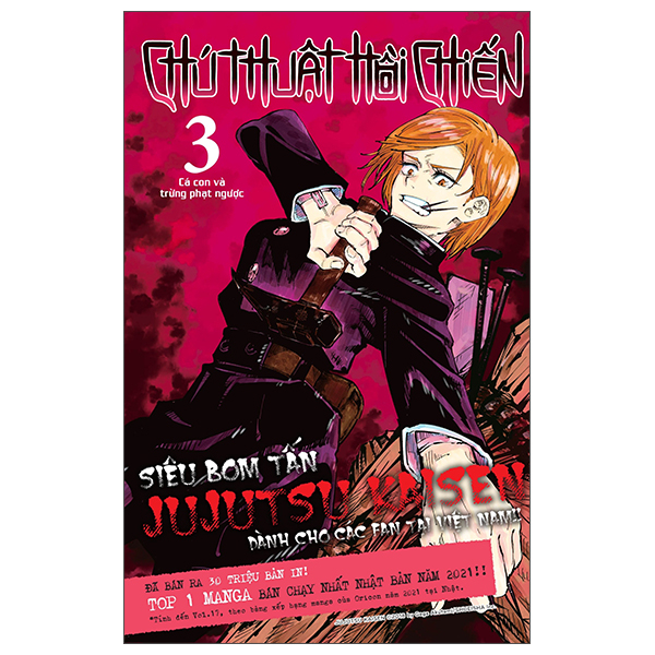 Bo
						
										
										Chu Thuat Hoi Chien - Tap 3