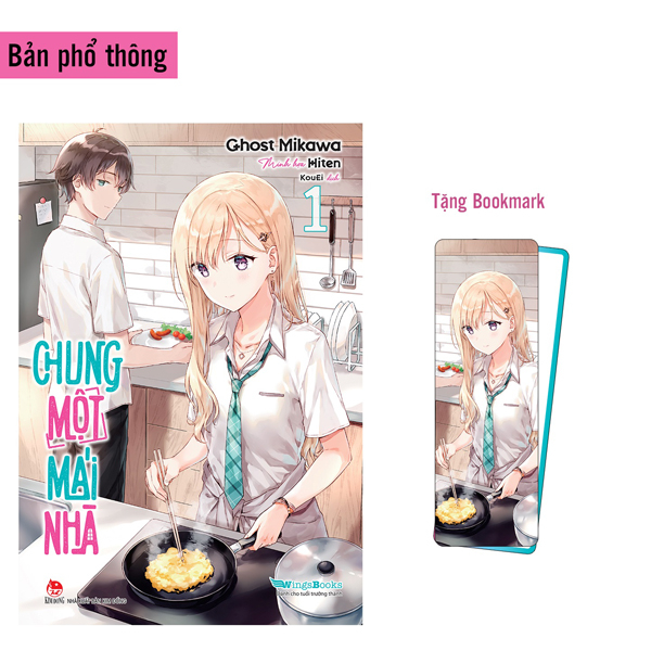 Bo
						
										
										Chung Mot Mai Nha - Tap 1 - Tang Bookmark Bo Goc
