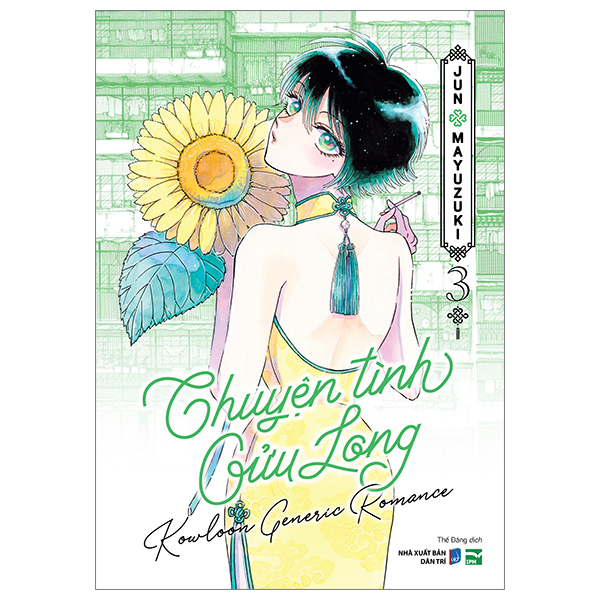 Bo
						
										
										Chuyen Tinh Cuu Long - Tap 3 - Ban Dac Biet