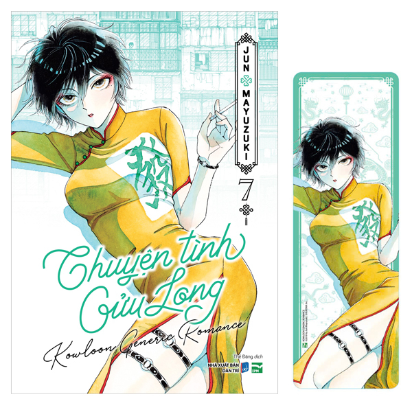 Bo
						
										
										Chuyen Tinh Cuu Long - Tap 7 - Ban Dac Biet - Tang Kem Bookmark