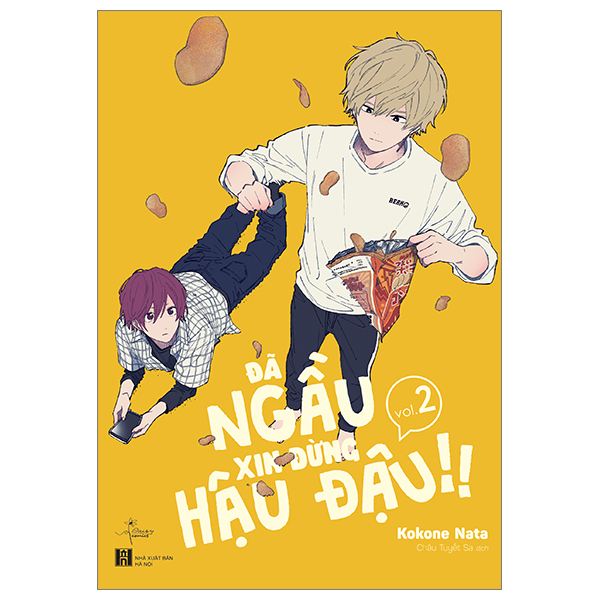 Bo
						
										
										Da Ngau Xin Dung Hau Dau!! - Tap 2 - Tang Kem Postcard