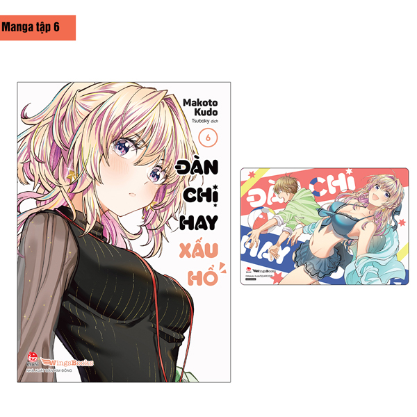 Bo
						
										
										Dan Chi Hay Xau Ho - Tap 6 - Tang Kem Card Bo Goc