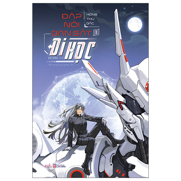 Bo
						
										
										Dap Noi Ban Sat Di Hoc - Tap 1