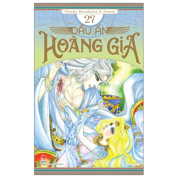 Bo
						
										
										Dau An Hoang Gia - Tap 27
