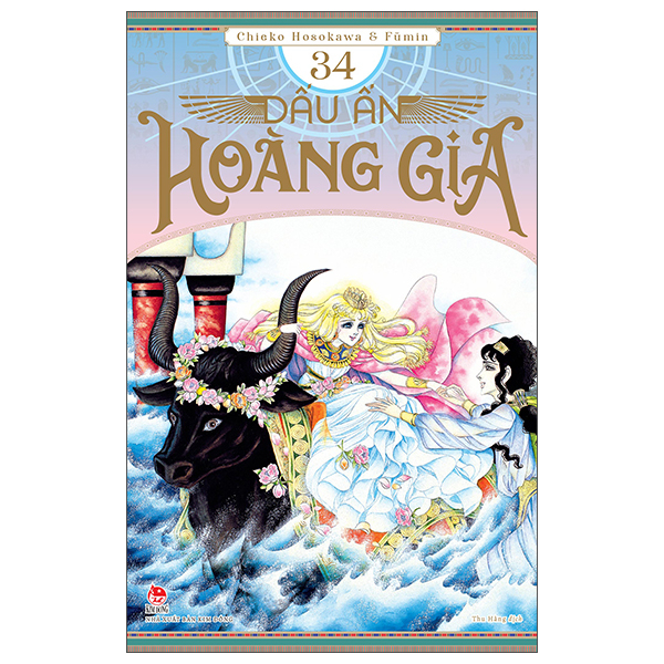 Bo
						
										
										Dau An Hoang Gia - Tap 34