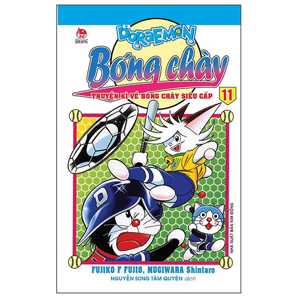 bộ doraemon bóng chày - truyền kì về bóng chày siêu cấp - tập 11 (tái bản 2019)