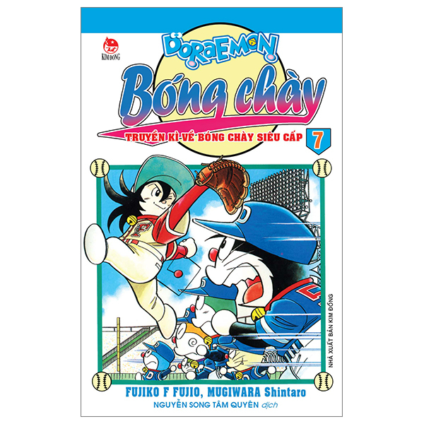 bộ doraemon bóng chày - truyền kì về bóng chày siêu cấp - tập 7 (tái bản 2023)