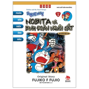 bộ doraemon - phiên bản điện ảnh màu - ấn bản đầy đủ - tập 8 - nobita và binh đoàn người sắt