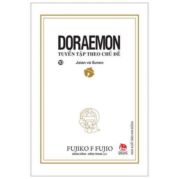 bộ doraemon - tuyển tập theo chủ đề - tập 10 - jaian và suneo (tái bản 2019)