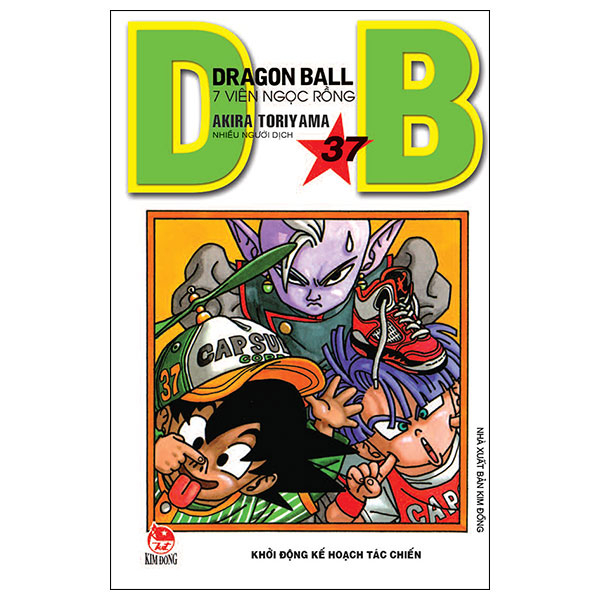 Bộ Dragon Ball - 7 Viên Ngọc Rồng - Tập 37 - Khởi Động Kế Hoạch Tác Chiến (Tái Bản 2025)