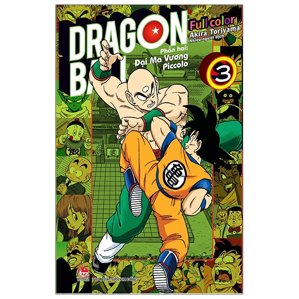 bộ dragon ball full color - phần hai - đại ma vương piccolo - tập 3