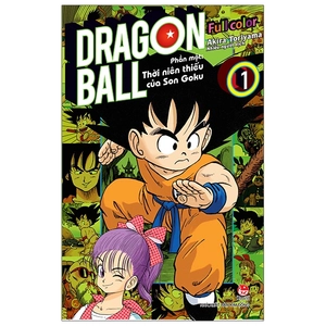 bộ dragon ball full color - phần một - thời niên thiếu của son goku - tập 1