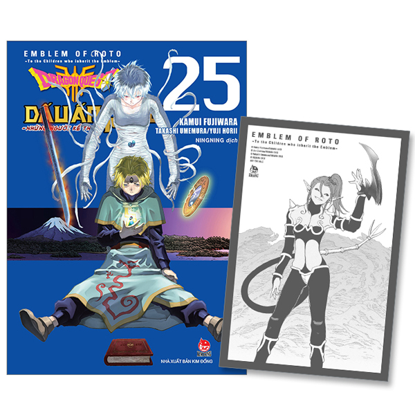 Bo
						
										
										Dragon Quest - Dau An Roto - Nhung Nguoi Ke Thua - Tap 25 - Tang Kem Postcard