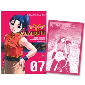 bộ dragon quest - dấu ấn roto - những người kế thừa - tập 7 - tặng kèm postcard