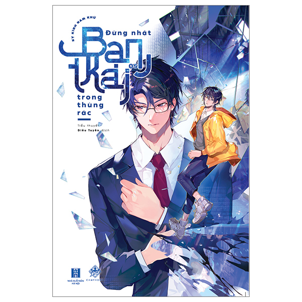 Bo
						
										
										Dung Nhat Ban Trai Trong Thung Rac - Tap 5